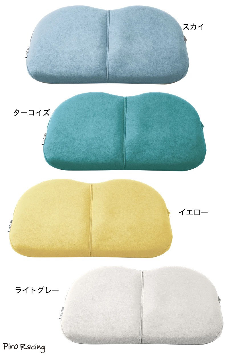 エクスジェル ザ・アウル ハイエスト コンパクト クッション