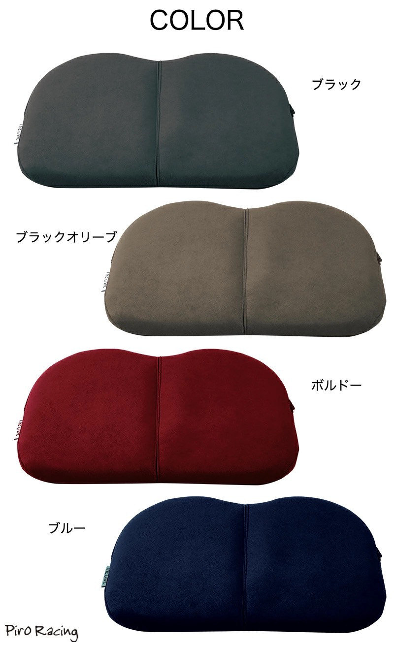 エクスジェル ザ・アウル ハイエスト コンパクト クッション