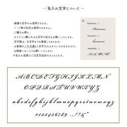 お札が折れない コンパクトウォレット 【 シュリンクレザー 】 名入れ 本革 ミニ財布 ギフト HW18K 14枚目の画像
