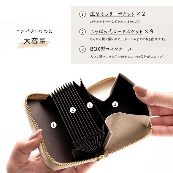 お札が折れない コンパクトウォレット 【 シュリンクレザー 】 名入れ 本革 ミニ財布 ギフト HW18K 3枚目の画像