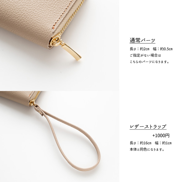 お札が折れない コンパクトウォレット 【 シュリンクレザー 】 名入れ 本革 ミニ財布 ギフト HW18K 8枚目の画像