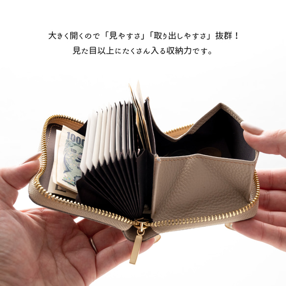 お札が折れない コンパクトウォレット 【 シュリンクレザー 】 名入れ 本革 ミニ財布 ギフト HW18K 4枚目の画像