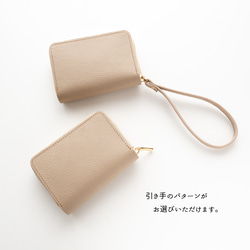 お札が折れない コンパクトウォレット 【 シュリンクレザー 】 名入れ 本革 ミニ財布 ギフト HW18K 7枚目の画像