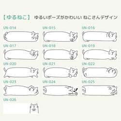 付箋 スタンプ ふせんスタンプ シャチハタ お仕事スタンプ オーダー 名入れ 文字入れ メッセージスタンプ 14枚目の画像