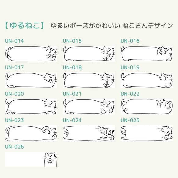 付箋 スタンプ ふせんスタンプ シャチハタ お仕事スタンプ オーダー 名入れ 文字入れ メッセージスタンプ 14枚目の画像