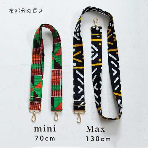 2016SS AFRICABA アフリカバ ショルダーストラップ付きトートバッグ