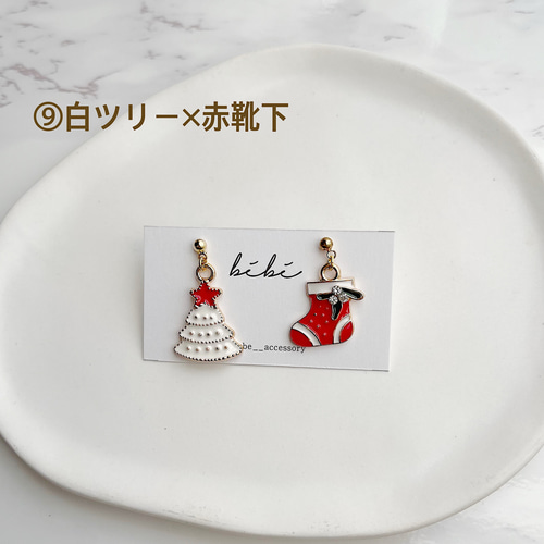 クリスマスピアス クリスマスイヤリング イベント クリスマス サンタ