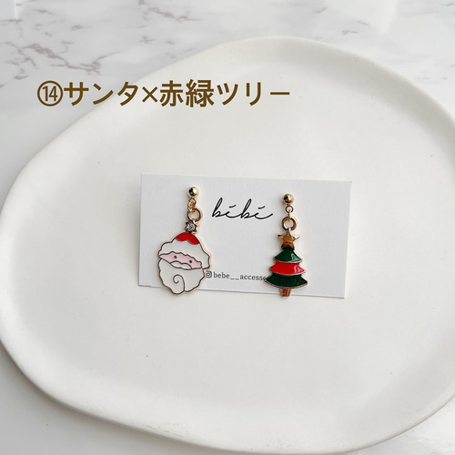 クリスマスピアス クリスマスイヤリング イベント クリスマス サンタ 