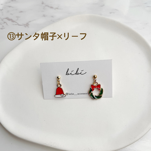 クリスマスサンタ×雪だるま ピアス イヤリング 楽天市場】クリスマス 雪だるま サンタクロース レディース 贈り物