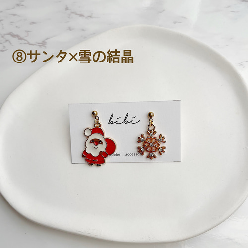 クリスマスサンタ×雪だるま ピアス イヤリング 楽天市場】クリスマス 雪だるま サンタクロース レディース 贈り物