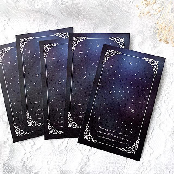 アクセサリー台紙【名刺サイズ/15枚入】[D-410]夜空/星 5枚目の画像
