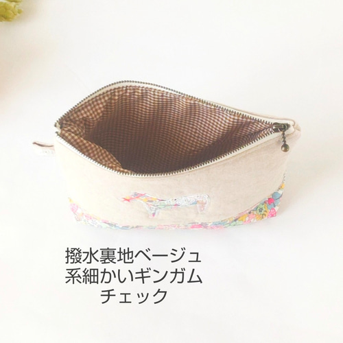 受注制作】リバティ ダーラナホース アップリケ・手刺繍 ふっくら 撥水