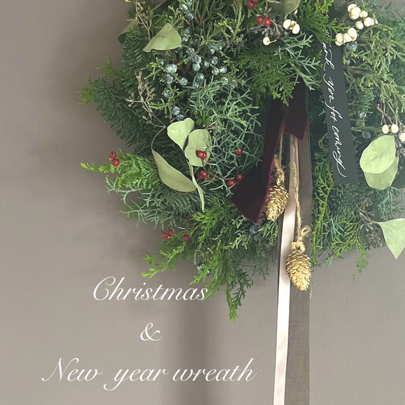 お正月も飾れるクリスマス フレッシュリース リース Hortensia