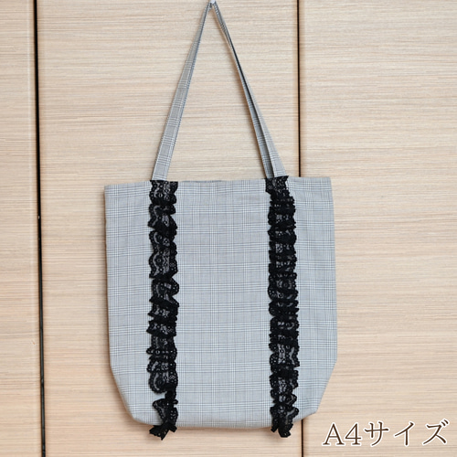 A4 トートバッグ マチあり 裏地あり サブバッグ トートバッグ Natti