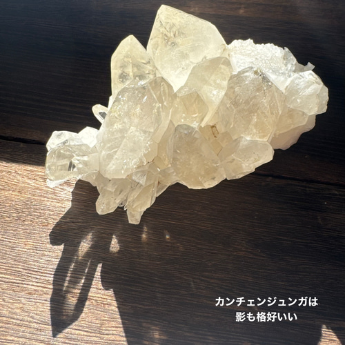 カンチェンジュンガ産クラスター126-2 値下しました！ カンチェンジュンガ産 クラスター tg779 天然石 pinky 通販 18505012