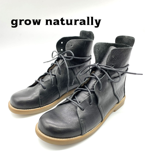 grow naturally 革靴  23cm 10001988.jpg