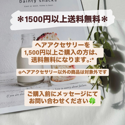 AB ヘアアクセサリー リボン 大きめパールリボン こども 大人 ヘアゴム 