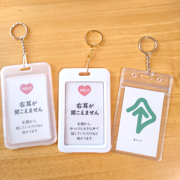 みみ様確認用ページ♡ 【公式通販】
