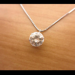 ダイヤモンドネックレス プラチナ 0.24カラット 1点もの】プラチナ900 1カラット ダイヤモンドネックレス 限定