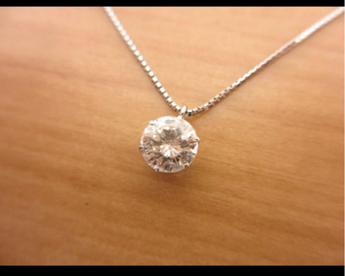 1点もの】プラチナ900 1カラット ダイヤモンドネックレス 限定