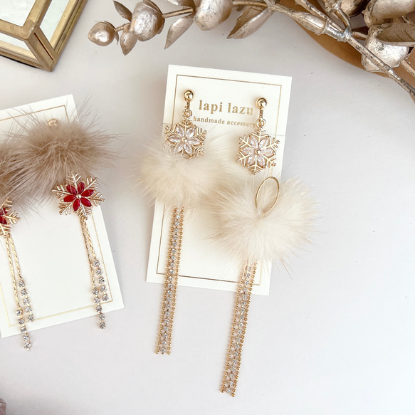 2way 雪の結晶 ふわふわファー《ピアス/イヤリング》 ピアス（スタッド