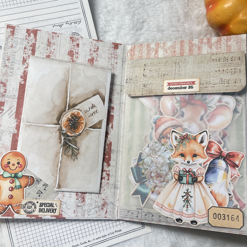 おすそ分けファイルアニマル