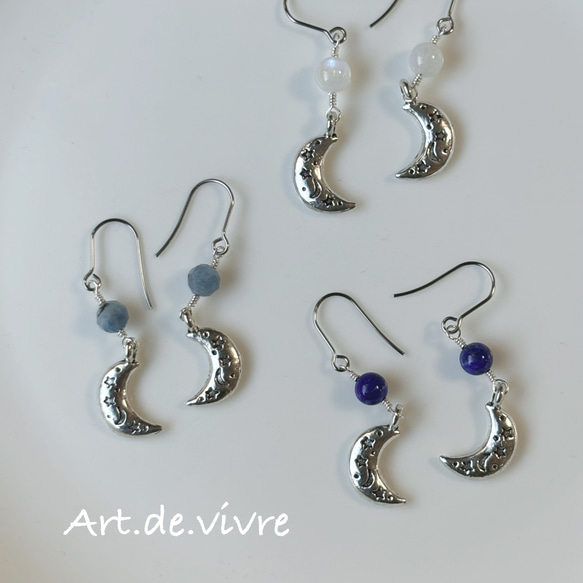 セレナハブ対応品!!ウェッズ レオニスUC◇18インチ 7J +47 5/114.3