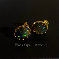 最終価格！美品！18K ゴールド　アメリカンピアス ブラックオパール 送料無料】 天然石 ブラックオパール イエローゴールド ピアス