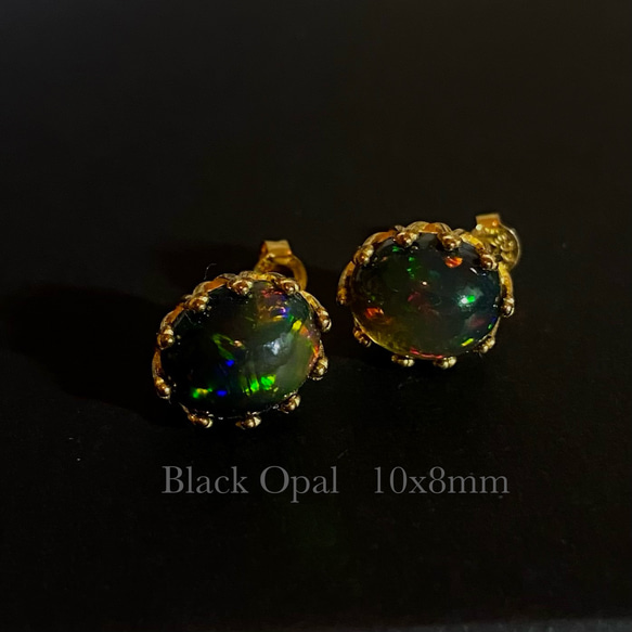 最終価格！美品！18K ゴールド　アメリカンピアス ブラックオパール 送料無料】 天然石 ブラックオパール イエローゴールド ピアス