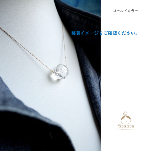 素晴らしい 大粒 ✦✦ スターカット水晶 キラッキラ ✦✦超シンプル ネックレス・ペンダント