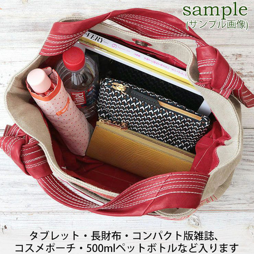 T.A design ティーエーデザイン トートバッグ グルグルステッチ