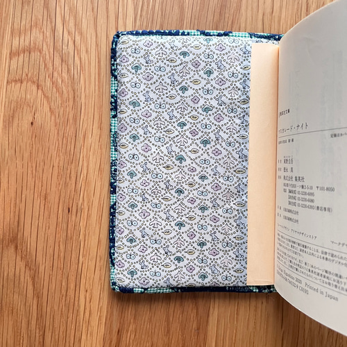 mina perhonen jungle relief A6 ミナペルホネン の刺繍生地