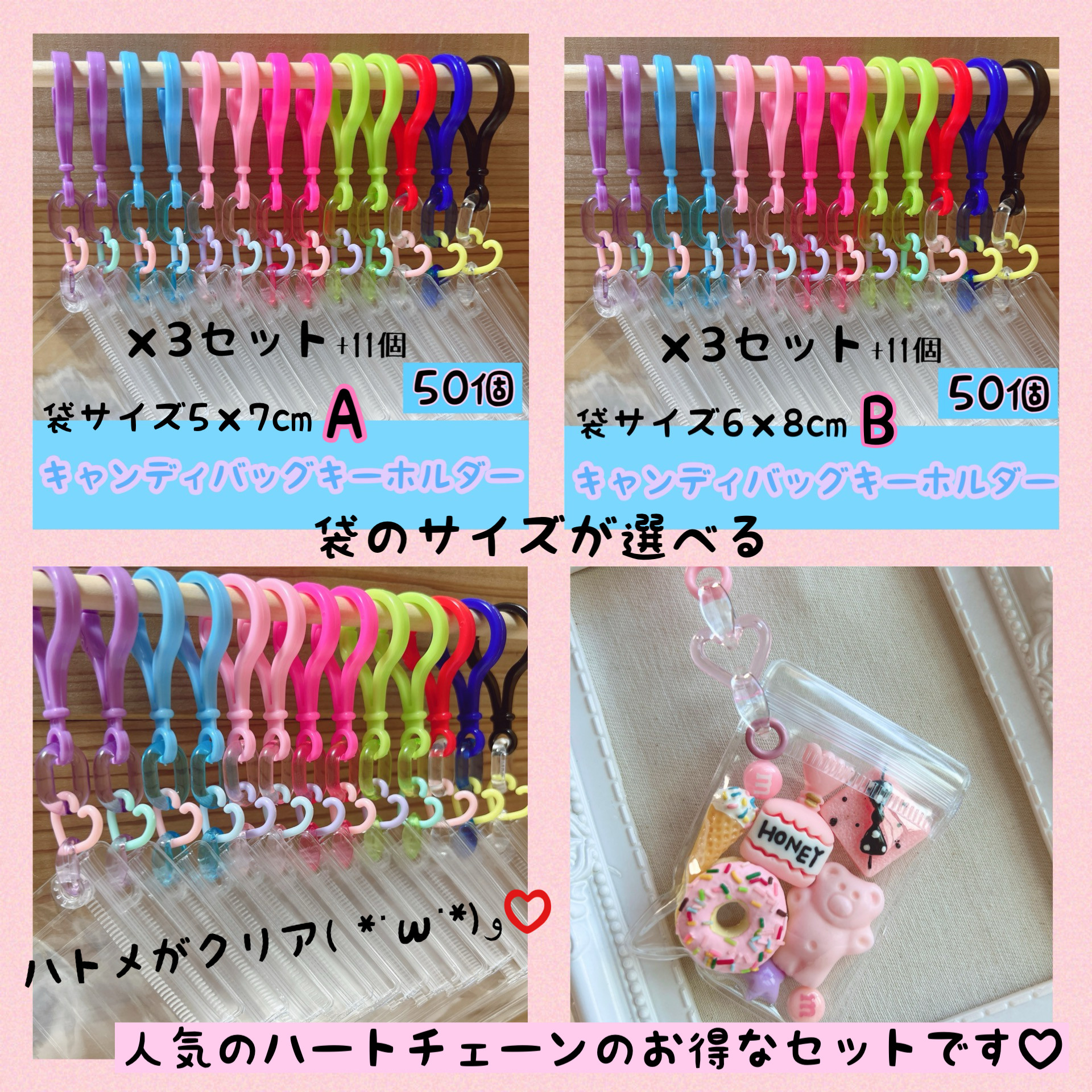 キャンディーズ 1676DAYS キーホルダー（非売品） - メルカリ