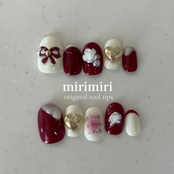 11))フレンチガーリー ネイルチップ ハートネイル ボルドー クリスマス
