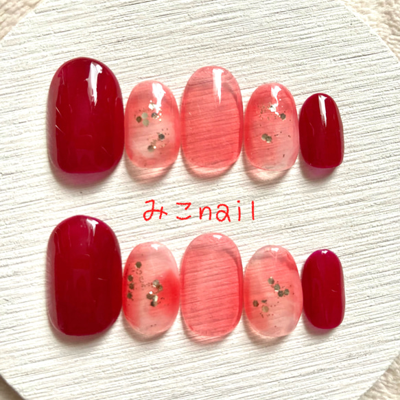 送料無料】ネイルチップ(No.63) ニュアンスネイル レッド