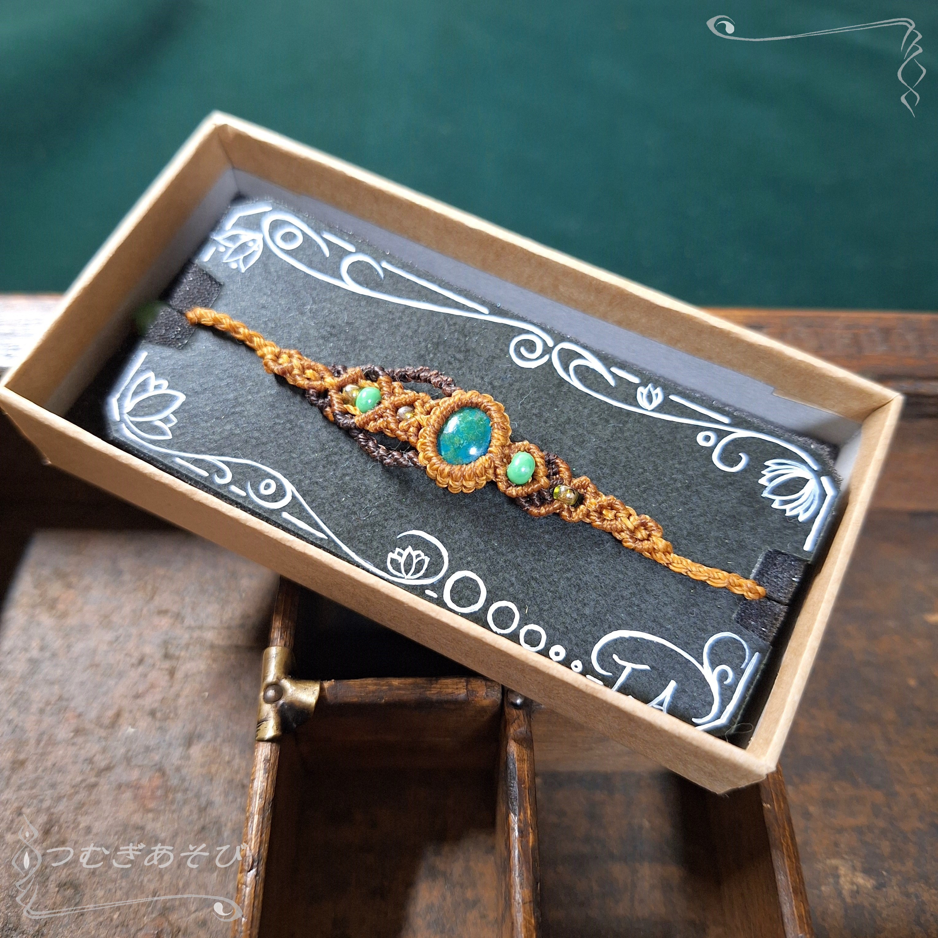 クリソコラ・ブレスレット 4,452円