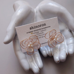 ゆうさまオーダー品 ピアス（スタッド・一粒） shinoron 通販｜Creema 