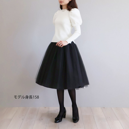 袖口パール付き 異素材パフスリーブプルオーバー【JM1314BE