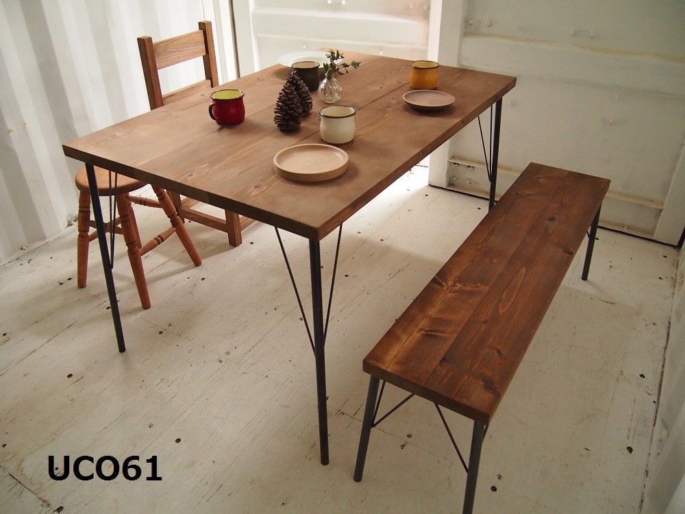 アイアン脚ダイニングテーブル　【1800×800】（ダーク）アンティーク風・天然無垢材・鉄脚