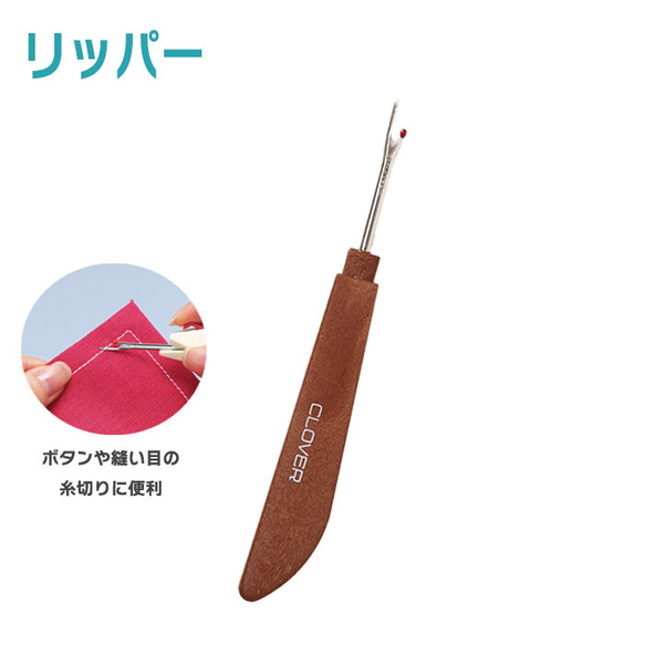 ハンドメイド　Y ourelia ニャンドゥティピアス made in Paraguay | puka ~nanduti