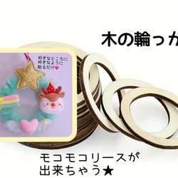 松ぼっくり5個セット その他素材 hithit26 通販 6504399｜Creema