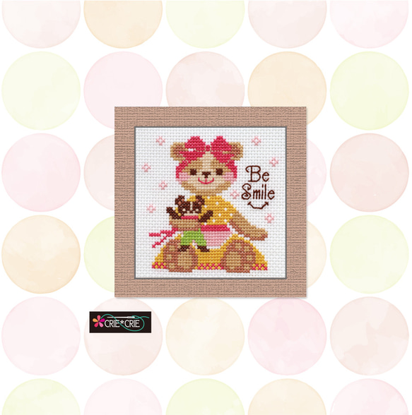 クロスステッチで刺す…NIKKORI・BEAR（にっこりベア ）《Be Smile》No