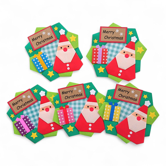 折り紙メダル ハンドメイド メッセージカード クリスマス サンタさん