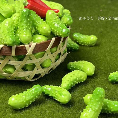 ミニチュア 野菜 1点 全16種類 ピクニック プチ 野菜セット