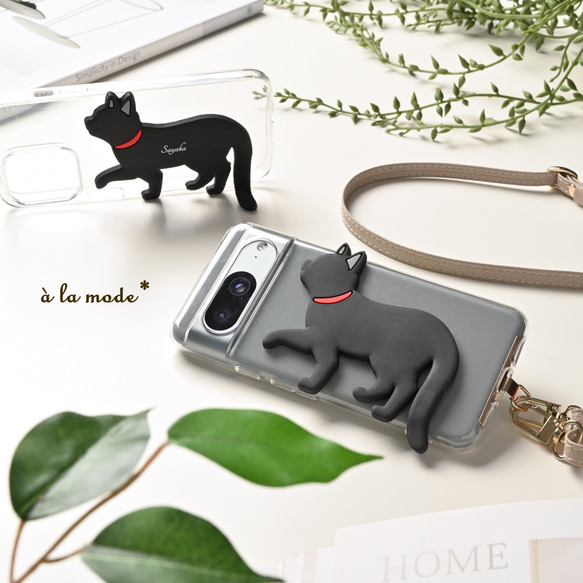 しっぽのスタンド機能付き スマホケース 【 てくてく猫 クリアケース