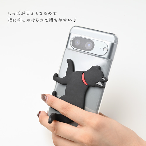 しっぽのスタンド機能付き スマホケース 【 てくてく猫 クリアケース