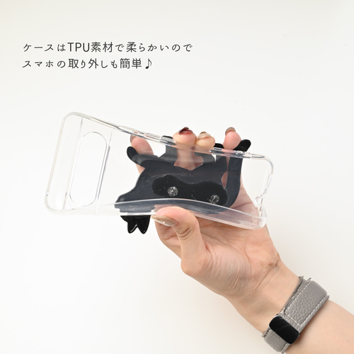 しっぽのスタンド機能付き スマホケース 【 てくてく猫 クリアケース