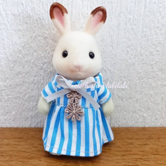 未開封品】シルバニアファミリー × 猛々しい フェリシモ 大人のための  