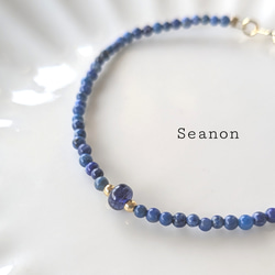 新入荷❣️貴重‼️18kビーズ入り、ロウカン質氷種満陽緑ビーズ&【幸運】四葉草ブレス 新入荷❣️貴重‼️18kビーズ入り、ロウカン質氷種満陽緑ビーズ