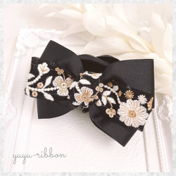 インド刺繍リボン バンスクリップ 大きめ 黒 ブラック ハンドメイド